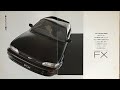 カタログ 1989年 トヨタ カローラFX カタログ 1989年 トヨタ カローラFX
