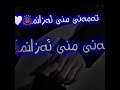 New Edit Xoshtrin Gorani Farsi 