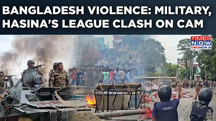 Bangladesh Military, Hasina's Party Clash: Gopalganj Violence On Cam| Can New NCP Change The Game?