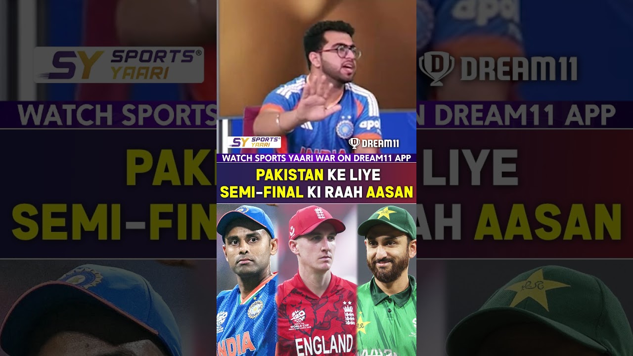 PAKISTAN KE LIYE SEMI-FINAL KI RAAH AASAN 