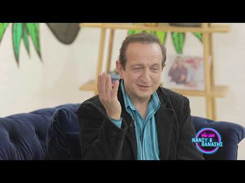 Σπύρος Μπιμπίλας 'Είχα