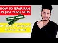 How to repair RAM (hindi) - Fix PC display issues at your home in 2 steps