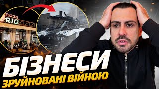 БІЗНЕС З НУЛЯ: Заклади які відкрили вимушені переселенці у Києві