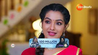 Jabilli Kosam Aakashamalle | Ep - 189 | Webisode | May, 15 2024 | Shravnitha, Ashmitha | Zee Telugu