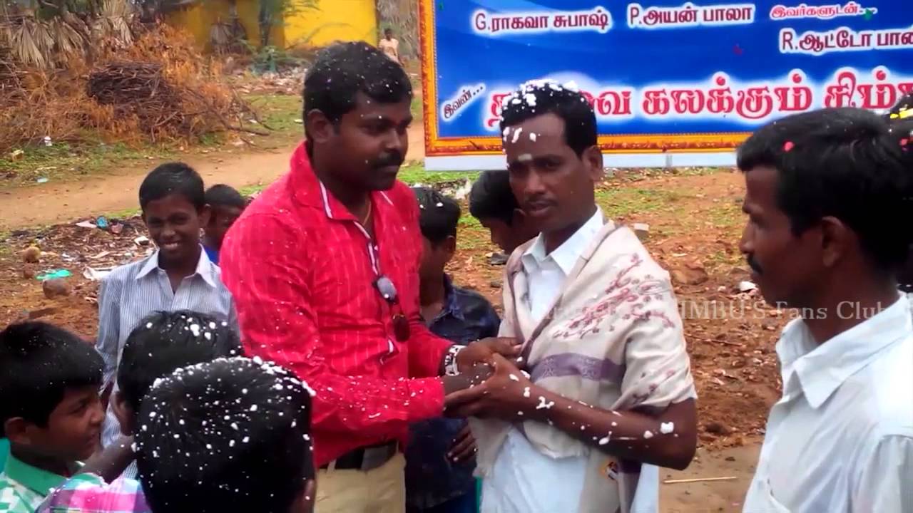 Tirunelveli District SIMBU Fan's Club.