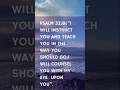 God appeared in a dream and showed me how you can trust people this is how! #dream #bible #shorts