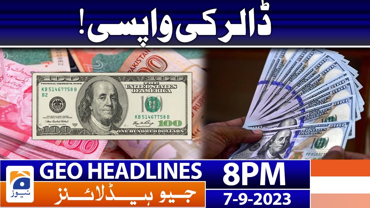 geo-news-headlines-8-pm-7-sep-2023-youtube