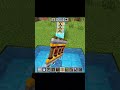 Minecraft rail coaster | #shorts #shortvideo