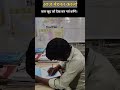 आज मेहनत कर लो के तो खुद को देख कर गर्व करो... #motivation #vikas #khansiracedmy #divyakirti #ias