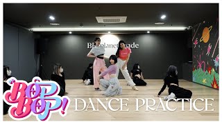 VIVIZ (비비지) - 'BOP BOP!' Dance Practice (Fix ver.)