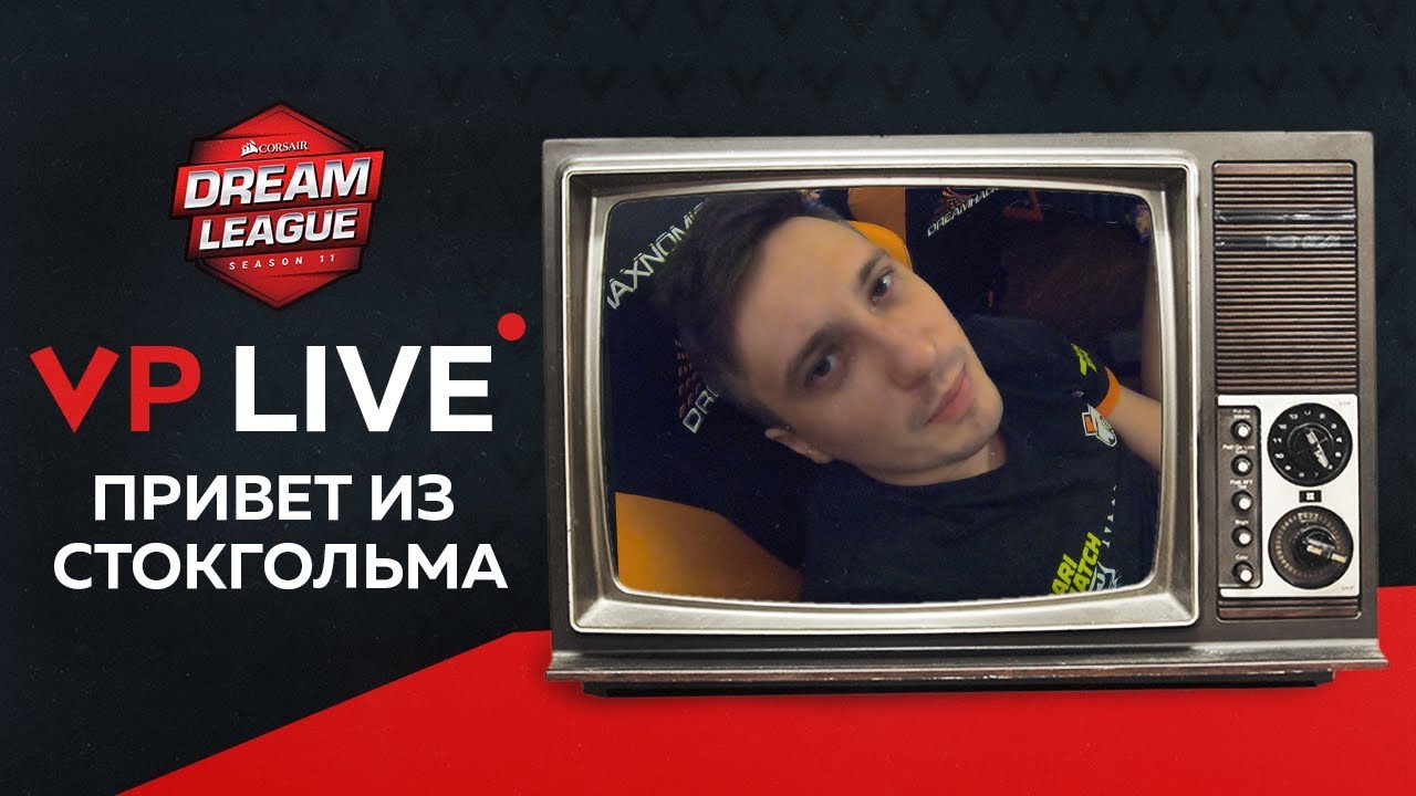 VP Live | Групповой этап | Что едят дотеры? - YouTube