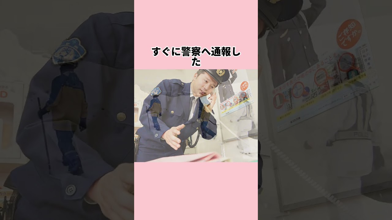 中学3年の女子生徒がきのうから行方不明に 警察が捜索、情報提供を呼びかけ 新潟・十日町市#tbs