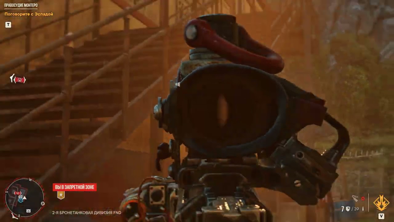 ПРИЗРАК С КАРАБИНОМ. Скрытный штурм базы в Far Cry 6: СКС рулит!