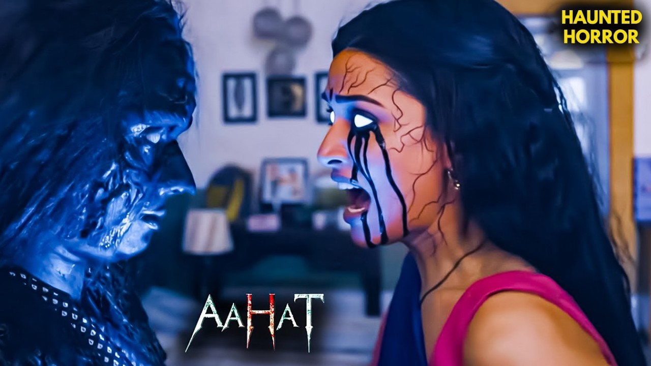 शॉपिंग के बाद मौत का साया! | AahatS6 | Ghoststory | Haunted #bhutiyastories #horrorgame