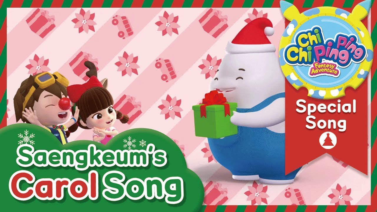 Christmas carol song｜Happy Christmas with kids｜Christmas songs Xmas song for kids｜Chichipingping