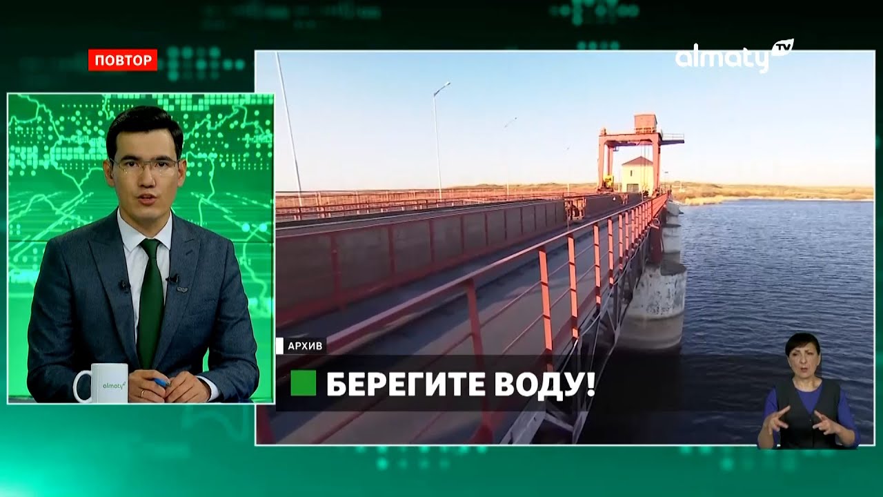 Более 600 тысяч человек в стране не имеют доступа к чистой питьевой ...