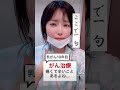 【ここで一句】がん治療痛くて辛い時あるよね、、