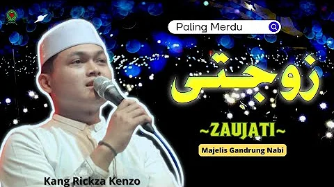 ZAUJATI ( زوجتى ) Paling Dicarii!!! || Majelis Gandrung Nabi ( Lirik Arab )