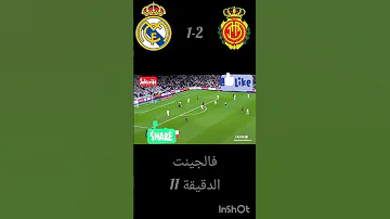 اخر مباراتين جمعت بين الفريقين Shorts Shortvideo Realmadrid Gta5 Fivem Tricks ريال مدريد 