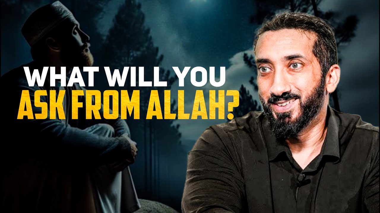 Что ты попросишь у Аллаха? — Вопрос, определяющий судьбу | Нуман Али Хан | Islam Lover 2.0