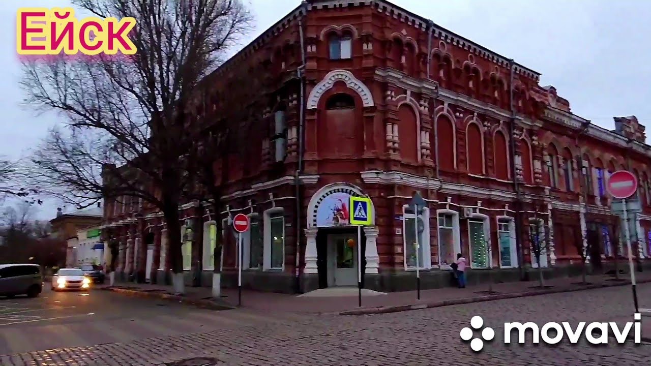 Сборный дом в Ейск доступно