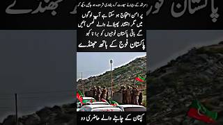 love you national heroes #news #beautiful #viral #love #trending #trendingshorts #usa #news #viral