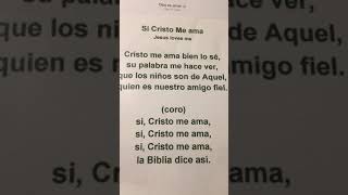 Cristo Me ama (Jesus loves me - Spanish)