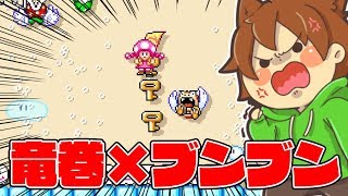 【スーパーマリオメーカー２#123】この竜巻とブンブンの組み合わせが好きな人おる？ｗ【Super Mario Maker 2】ゆっくり実況プレイ