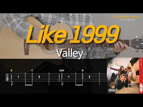 Like 1999 (기타) - Valley
