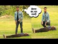 जब मिली पार्क में बेहोश लड़की | Prank Gone Wrong | Yash Choudhary