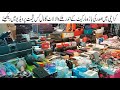 Bara Market Saddar Karachi | Head Phones Power bank Charging Cables and  other Branded Products