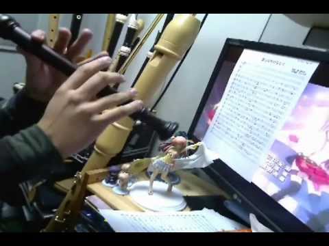 ラブライブ!OP【僕らは今のなかで】リコーダーで吹いてみた