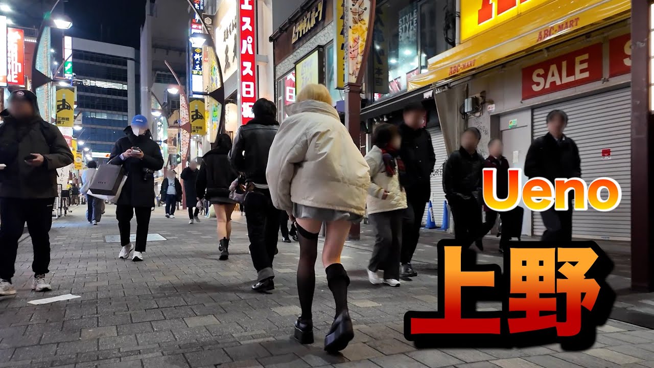 【４Ｋ60】nightwalk in Ueno【夜の上野をお散歩】2026年1月30日