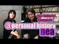 Personal history nea  jazz guitarist  composer