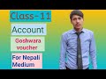class 11 account solution of gowshara voucher from question bank( part 4).