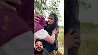 gav ki auraton ka jhagda