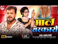#video #भोजपुरी मोबाइल से पोस्टर कैसे बनाये? #ranjitgfx #plp #pixellab #poster #bhojpuri #2025