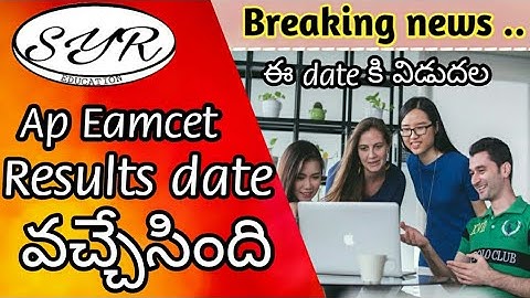 Ap Eamcet results date Released - Ap Eamcet results 2020 - SyR Education