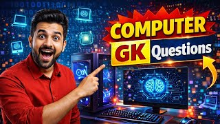 COMPUTER GK Questions || GK In Hindi || GK Questions 2025 || #computer #gk #computergk #trending📚🚀🤫