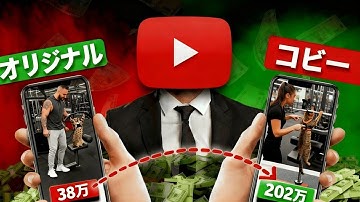 AIで直接バズった動画をコピペ。Topview Video Agentなら10分で100万以上再生動画を生成できる。Sora2も搭載！