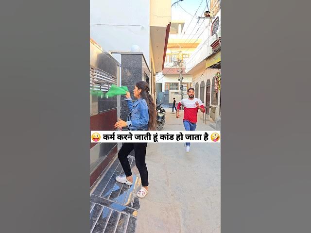 Murari Shorts 🤪 Keshav Shashi Vlogs #comedy #keshavshashivlogs #funny #shorts #trending