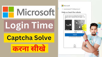 Microsoft Captcha Problem | Microsoft Login Captcha Solved | Microsoft I