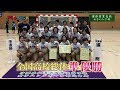 #20 浦添商業高校女子ハンドボール部【アグレナリン！】