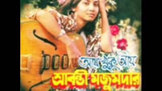 One of my favourite bengali basic song shrabanti majumdar.. song- mon
sudhu chhuyeche.........