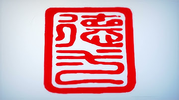 Mask Nose Bridge Making Machine—3D Video