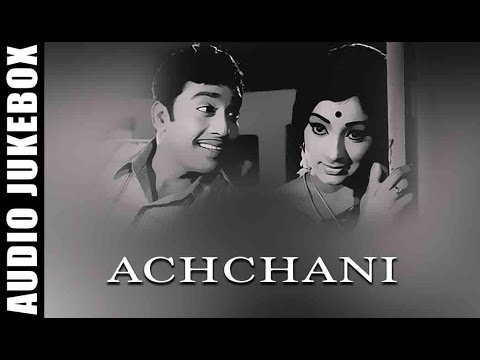 Achchani 1978 All Songs Jukebox  Muthuraman Lakshmi  Old Tamil Movie Songs