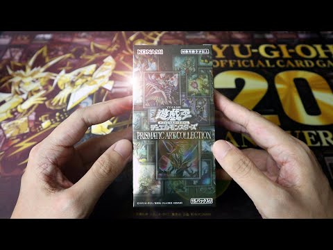 YU-GI-OH! OCG Prismatic Art Collection Booster Box Opening