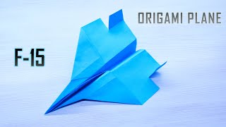Fold Your Own F-15 Fighter Jet - a Step-by-Step Guide. How to make F-15 paper airplane.