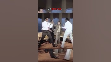 Мухаммед Али и Джо Фрейзер враги и друзья #muhammadali #бокс #boxing #рекомендации #recommended