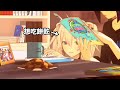 【獅白ぼたん】獅白你到底還是不是獅子啊w【hololive/ホロライブ】【Shishiro Botan/獅白牡丹】